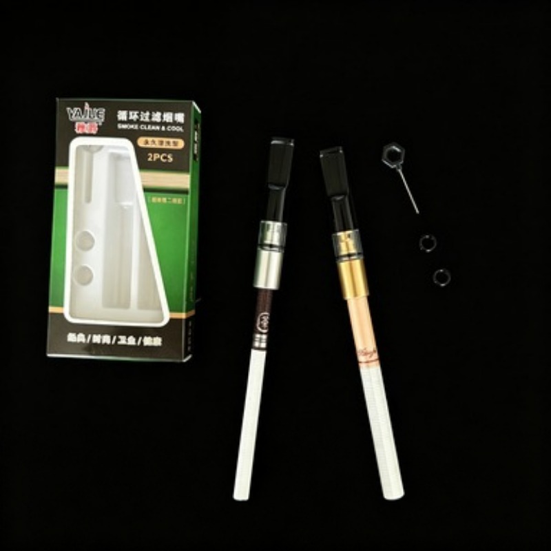 Health & Wellness Expo 2025 - 2/4 sets complete set Cleanable Classic