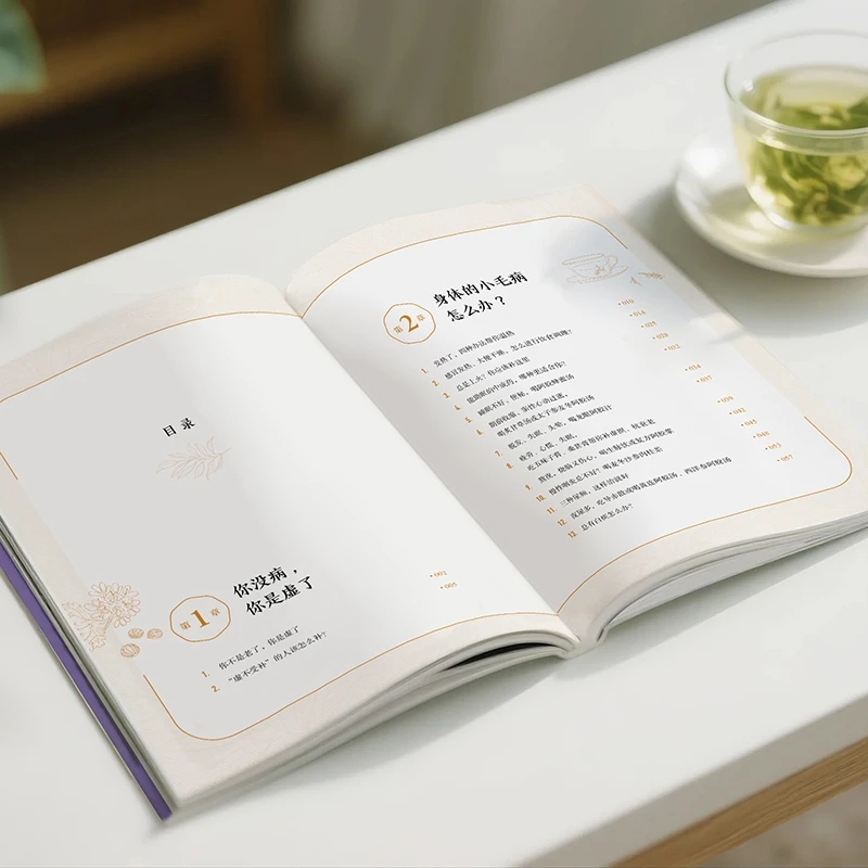 Soothing the Cold and Asking f - Health & Wellness Expo 2025 review and price