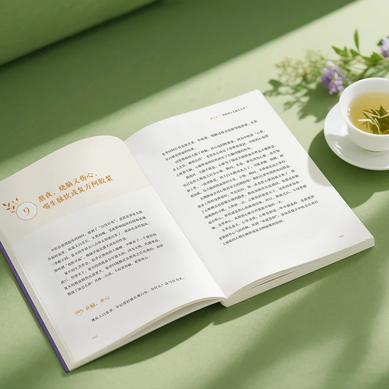 Soothing the Cold and Asking f - Health & Wellness Expo 2025 review and price