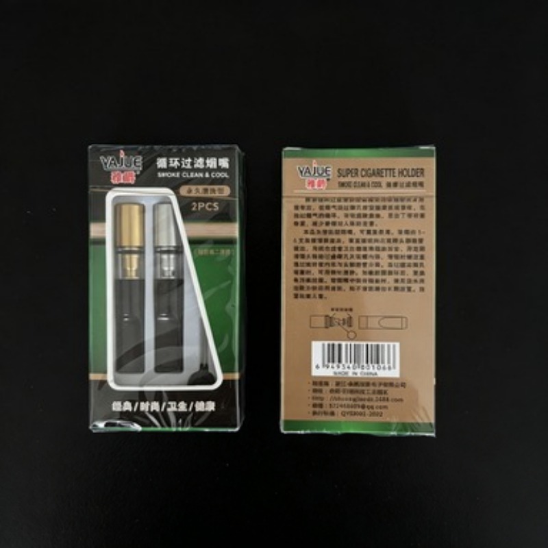 2/4 sets complete set Cleanabl - Health & Wellness Expo 2025 review and price